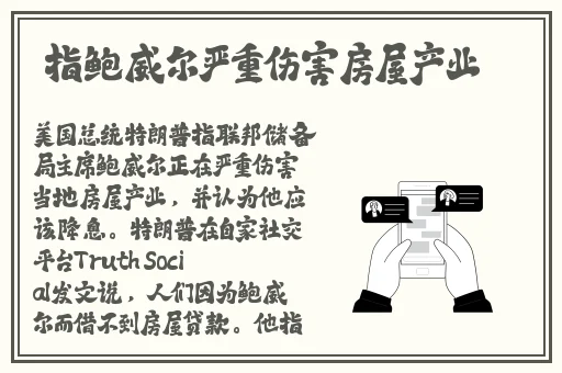九热爱视频精品视频